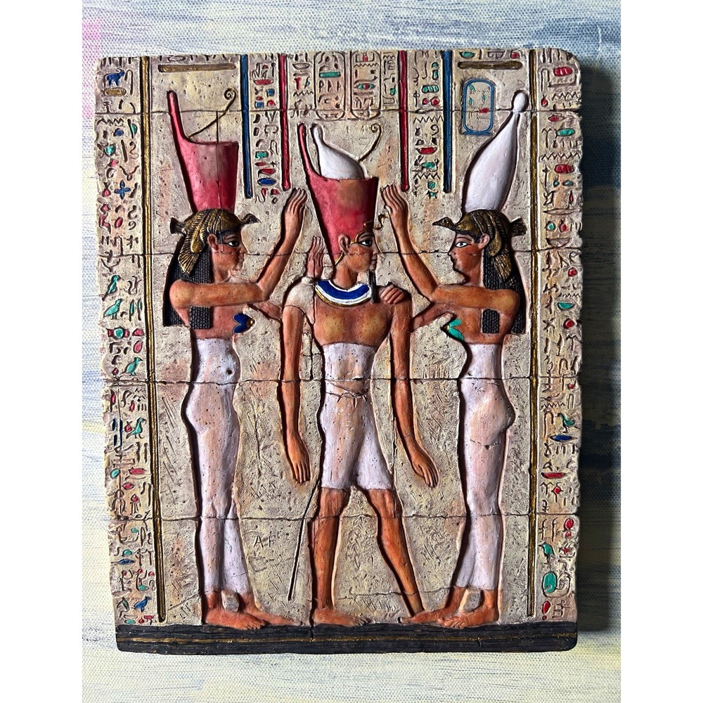 Summit Collection Egyptian Osiris Isis Nephthys Wall Plaque Resin 9" Vintage